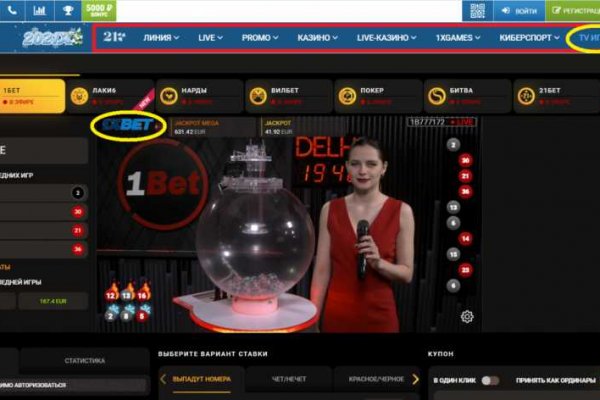 Kraken ссылка зеркало krakentor site