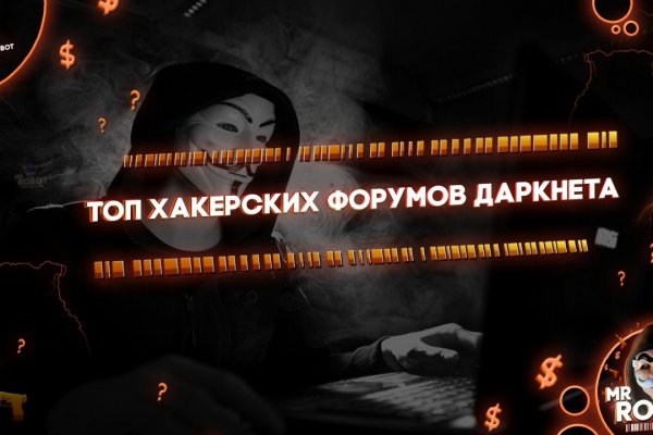 Зеркала кракен kraken014 com kraken014 com