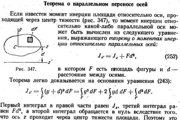 Кракен зеркало рабочее на сегодня