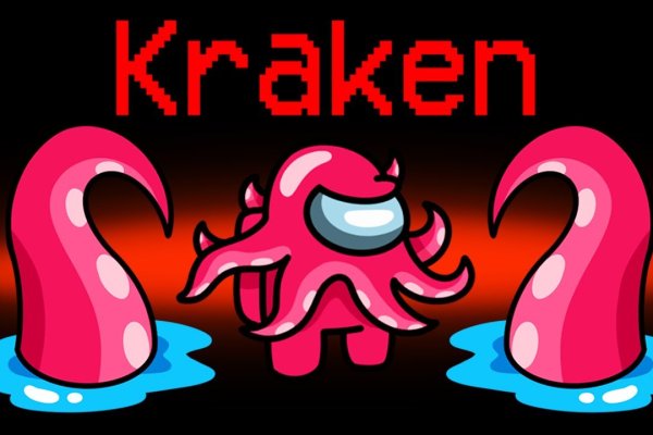 Kraken наркошоп