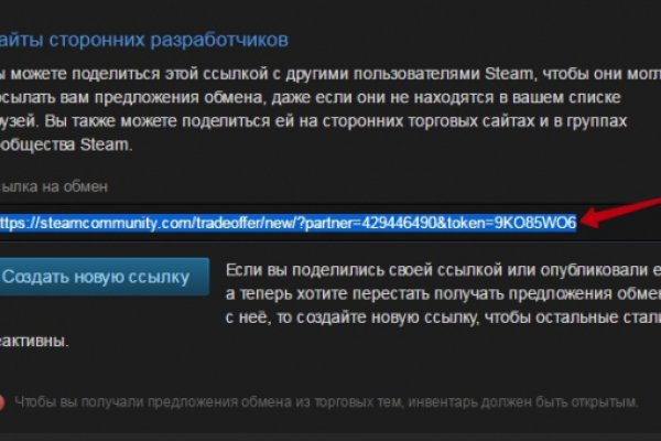 Кракен оф сайт