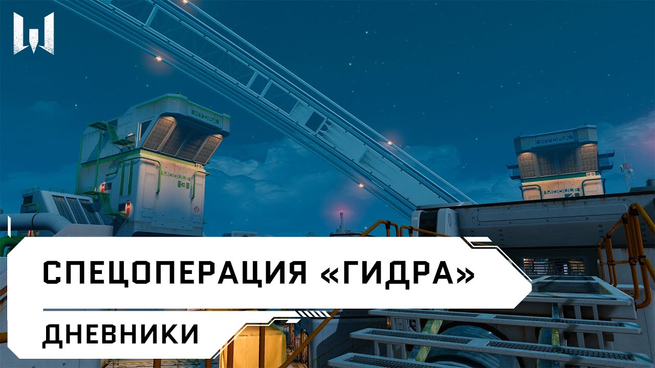 Кракен актуальная ссылка